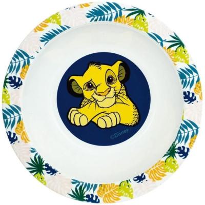 Lot Vaisselle Disney Le Roi Lion - FUN HOUSE - Ensemble Repas Complet