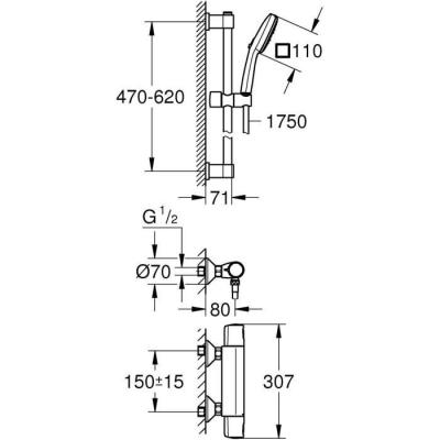 Ensemble de douche GROHE 34237003 - Économie d'eau et confort optimal