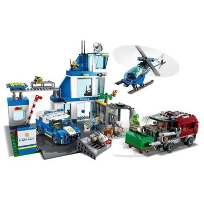 LEGO City 60316 : Commissariat de Police et Véhicules Jouets