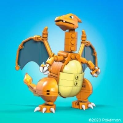 Construis ton propre Dacaufeu avec Mega Construx !