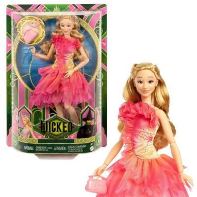 Poupée Mattel Wicked Glinda avec accessoires amovibles - Disney