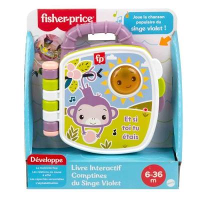 Découvrez le Livre Comptines Purple Monkey interactif