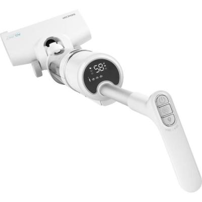 Laveur de sol Sencor SVW 5010WH - Performant et efficace!