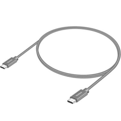 Câble USB-C YENKEE 1m - Connectivité rapide et fiable