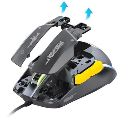 La souris gaming ultime - MARKSMAN - YENKEE - YMS 3600BK