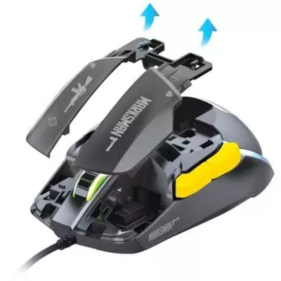 La souris gaming ultime - MARKSMAN - YENKEE - YMS 3600BK La souris gaming ultime - MARKSMAN - YENKEE - YMS 3600BK