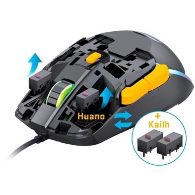 Souris gaming ultra-réactive - MARKSMAN - YENKEE - YMS 3600YW