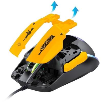 Souris gaming ultra-réactive - MARKSMAN - YENKEE - YMS 3600YW