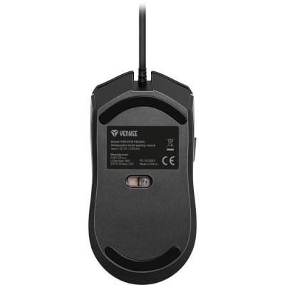 Souris gaming PRISMA - YENKEE - YMS 3010 : Performance ultime
