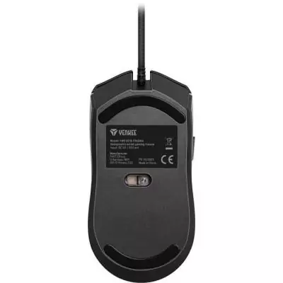 Souris gaming PRISMA - YENKEE - YMS 3010 : Performance ultime Souris gaming PRISMA - YENKEE - YMS 3010 : Performance ultime