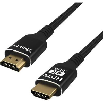 Câble HDMI-A 2.0 4K 1.5m YENKEE pour une qualité d'image exceptionnelle