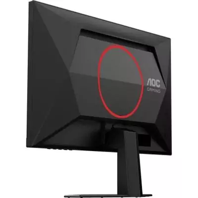 Ecran PC Gamer - AOC - FHD - 24,5'' - 300Hz- Fast IPS - 0,3ms - 25G4SRE Ecran PC Gamer - AOC - FHD - 24,5'' - 300Hz- Fast IPS - 0,3ms - 25G4SRE