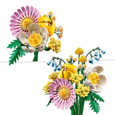 LEGO Botanique 10347: Créez votre petit bouquet ensoleillé