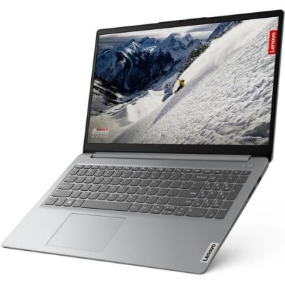 PC Portable LENOVO IdeaPad 1 15ALC7 | Performances ultimes