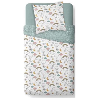 Parure de lit enfant - Housse de couette 140x200 cm - Vert imprimé - TODAY