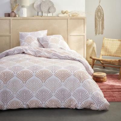 Parure de lit 2 personnes TODAY Sunshine 16.16 - 240x260 cm - 100% Coton