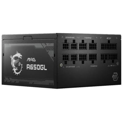 Alimentation PC MSI MAG A650GL - 650W 80+ Gold Modulaire