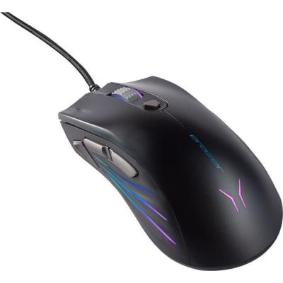 Souris Gaming filaire - ERAZER MD 88505 - 5000 DPI - Noir
