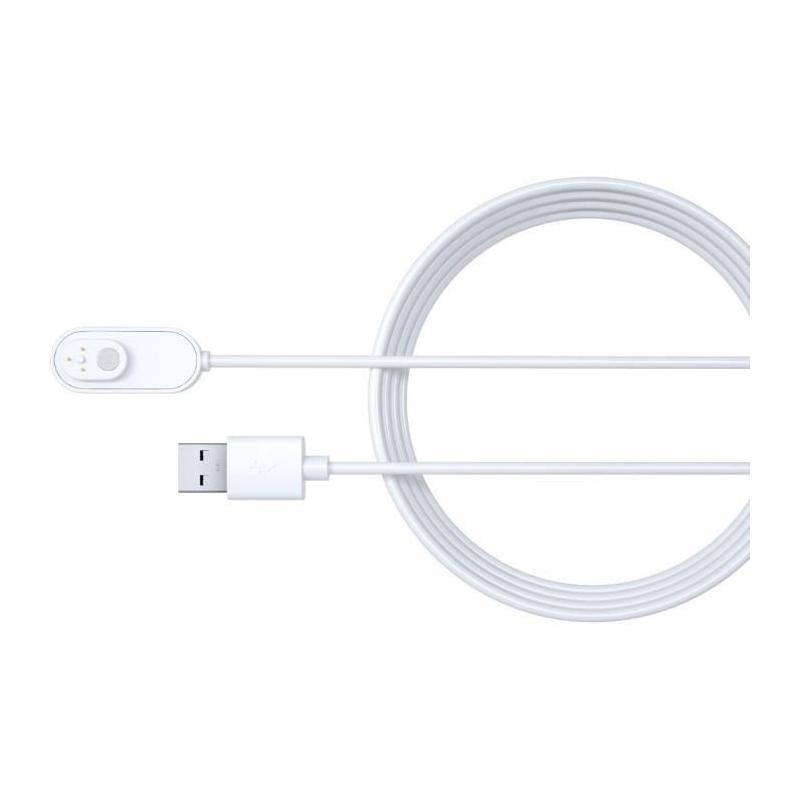 Câble de Recharge Magnétique pour Arlo Ultra & Pro 3 (2,4m) - Accessoires Essentiels