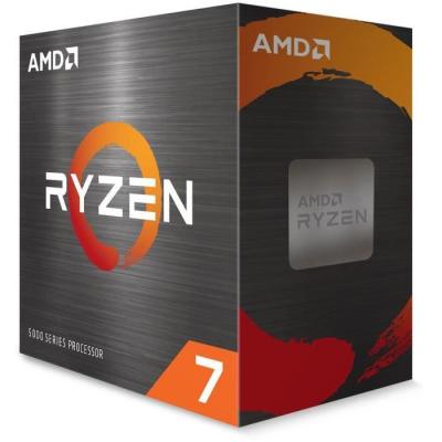 Processeur AMD Ryzen 7 5700G : performances ultimes