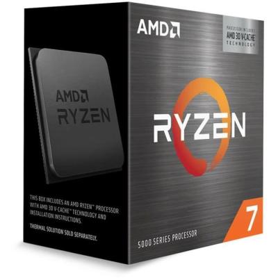 Processeur AMD Ryzen 7 5700 - Performance ultime