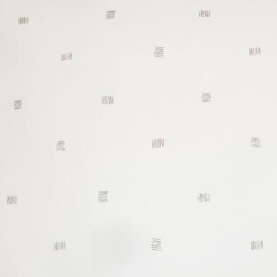 Couette BLANREVE 240x220 cm - Légère et Imprimée
