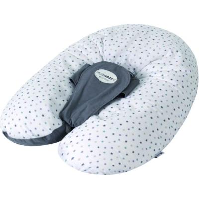 Coussin de maternité CANDIDE Multirelax Gris/Etoiles