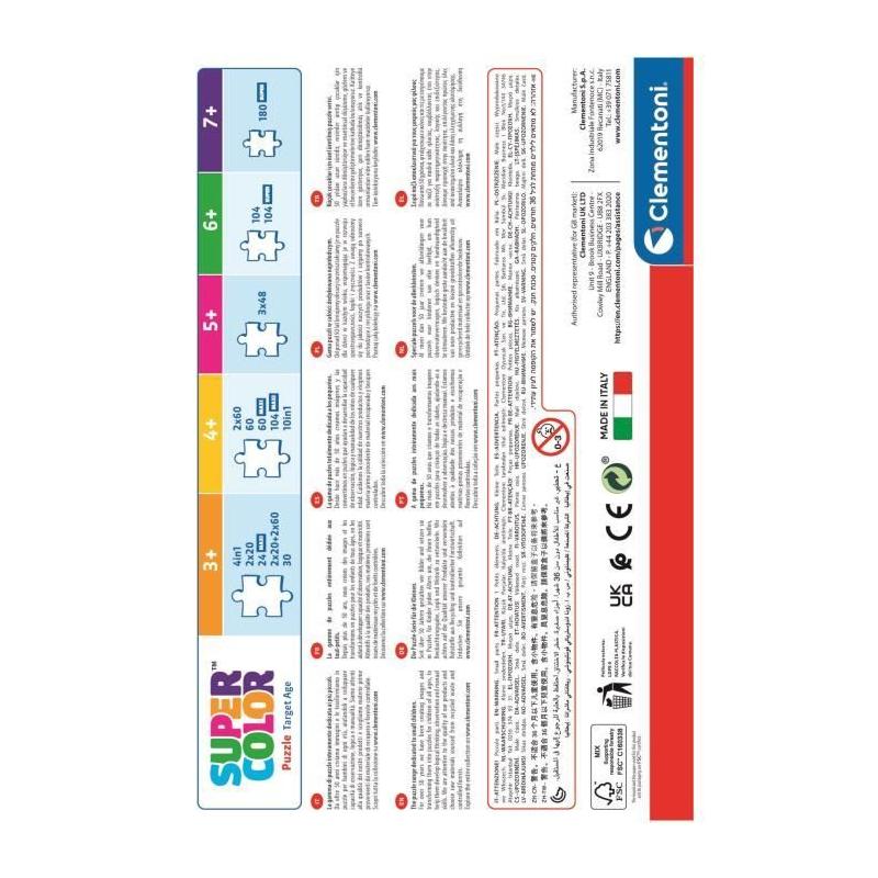 Puzzle CLEMENTONI - 2x20 pièces - Pat' Patrouille