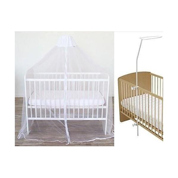 Lot ciel de lit + fleche de lit a fixer - DOMIVA - Moustiquaire pour lit blanc, maille ultra fine