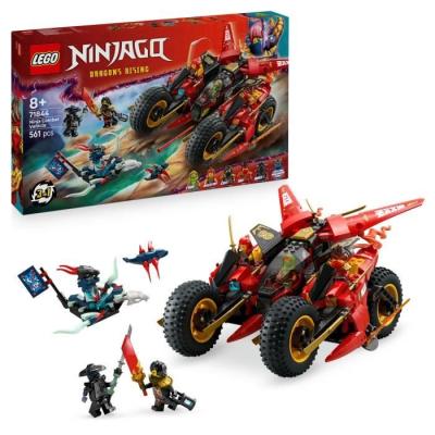 Construis le Véhicule de Combat des Ninjas avec LEGO NINJAGO 71844!