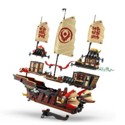 LEGO NINJAGO 71848 Le Temple Bounty - Bateau des 14 ans