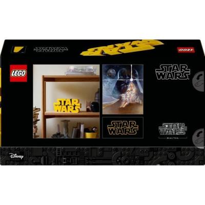 LEGO Star Wars 75407: L'emblématique logo en briques - Pour les fans adultes!