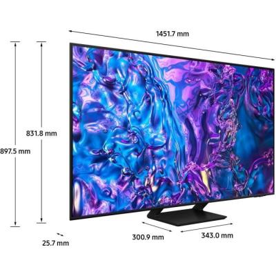 Téléviseur Samsung 75Q70D QLED 75" 4K UHD - Quantum HDR