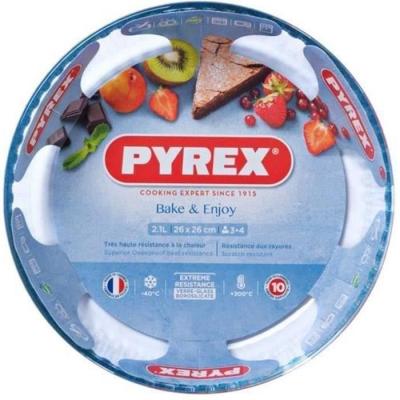 Moule à gâteau Pyrex 4L 26 cm transparent