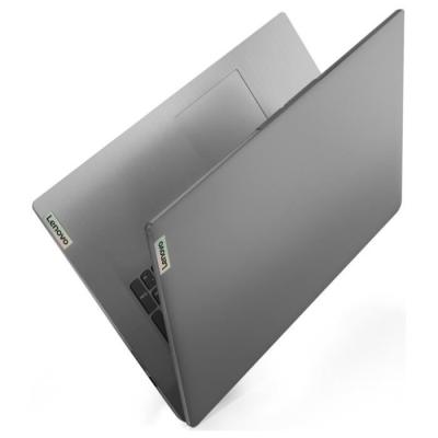 PC Portable LENOVO IdeaPad 3 17IAU7 | Performances XXL - Sans Windows