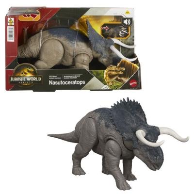 Figurine NASUTOCERATOPS SONORE : Un personnage miniature unique!