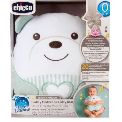 Doudou Peluche Ourson CHICCO Vert - Dès la naissance