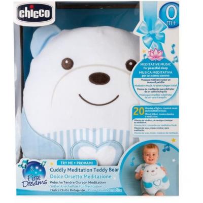 Doudou peluche Ourson CHICCO - Bleu - Dès la naissance