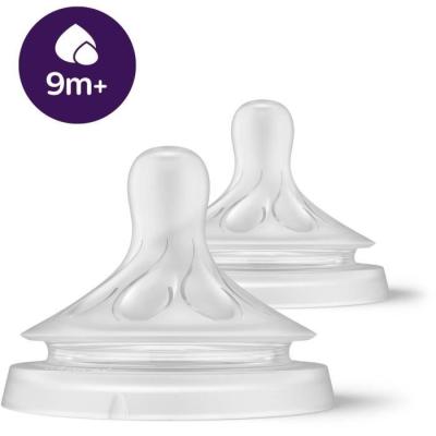 Coffret de Naissance Biberon Verre Natural Philips Avent 240 ml
