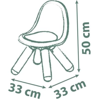 Chaise enfant Smoby Life - Confort et couleur pour jouer plein air