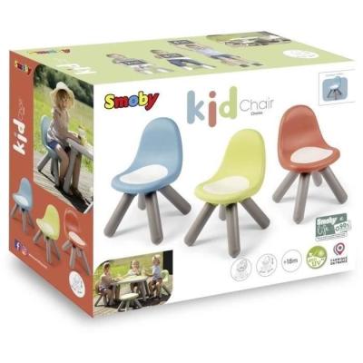 Chaise enfant Smoby Life: Confort Ciel et Anti-UV