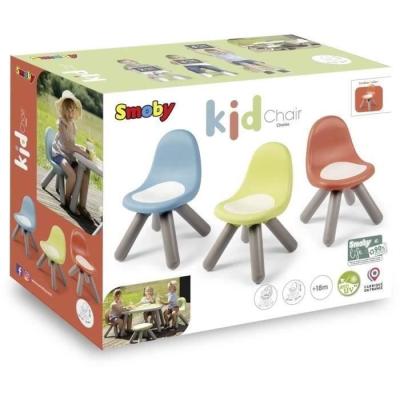 Chaise enfant Terra Cotta pour un jeu ensoleillé ?
