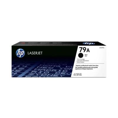 Cartouche d'encre Hp TONER LASER 79A NOIR - Qualité professionnelle