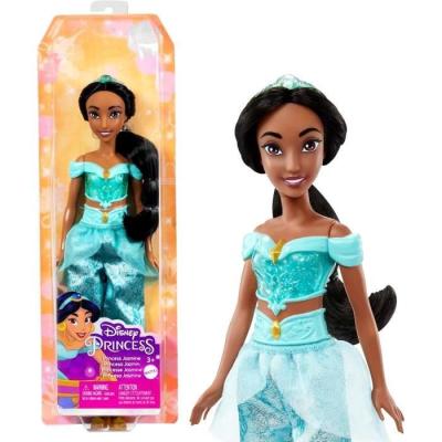 Poupée Jasmine 29 cm: Habillage et accessoires Disney Princesses
