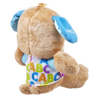 Fisher-Price Puppy Éveil Progressif