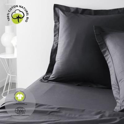 Taie d'oreiller TODAY 63x63cm - Coton bio - Oeko-Tex - Volant 5cm