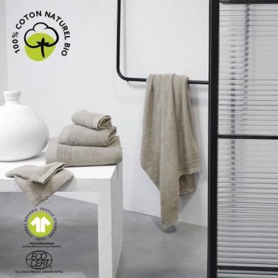 Drap de bain en coton bio - TODAY - 70 x 130 cm