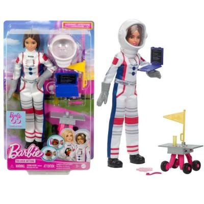 Coffret Barbie Astronaute - 65e Anniversaire: 10 Accessoires Fun!