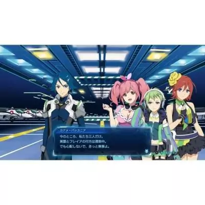 Découvrez Macross Shooting Insight sur Nintendo Switch