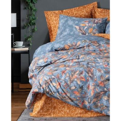 Parure de lit Moutarde - 100% coton - 220x240 + 2 taies - 60x60 cm